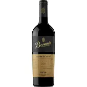 Bodegas Beronia Beronia Reserva Edición Limitada 2019