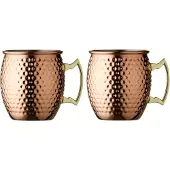 Lyngby Glas Moscow Mule Becher Copper 400 ml (2-Stück)