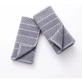 Bergner - Set aus 2 Küchentüchern 100% Baumwolle, grau, 50x50 cm
