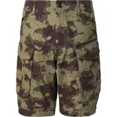 G-Star Rovic Relaxed Fit Kurze Hose