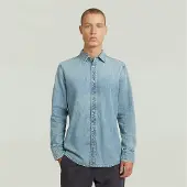 G-Star Langarmshirt "Clean Slim Hemd"