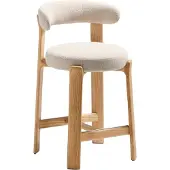 Kave Home Hocker GRANITE