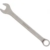 Cycplus Ring Stitch Wrech 8mm Zyklus 7205708