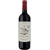 Caraguilhes Magnum - Cochon Volant Rouge 2024 - Château de