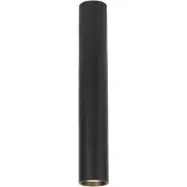 Milagro Deckenstrahler schwarz rund 40 cm 1xGU10 8W Genesis