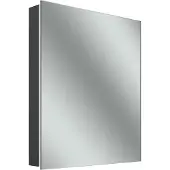 Schneider Style TW LED Lichtspiegelschrank, 1 Doppelspiegeltür, Steckdose rechts, 61,5x71,mx12cm