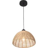 Lux.pro Hängeleuchte ‘Romsey’ 1 x E27 höhenverstellbar Metall und Rattan 158 cm Beige / Schwarz