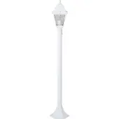 Brilliant Außenstandleuchte Nissie | dekorative Wegeleuchte | weiß | 100cm | 1x E27 max. 60 W | IP44