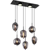 Globo Hängeleuchte Metall schwarz matt, 6x E14