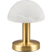 TRIO Tischlampe - Weiß - Messingfarben - Glas - Metall - H 21 cm - Touchfunktion