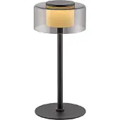 Paul Neuhaus Tischleuchte RIKA LBH 15x15x33 cm schwarz Tischlampe Klemmleuchte
