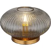 Globo Lighting Tischleuchte Metall messingfarben, Glas rauchfarben, Kabel PVC schwarz, Wippschalter am Kabel, ø: 300mm, H: 200mm, Kabellänge 1500mm, exkl. 1x E27 60W 230V