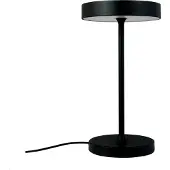 Dyberg Larsen Starlight LED-Tischlampe, Höhe 26 cm, Metall - , Starlight, dimmbar, Schwarz, für Wohnzimmer, Metall, Design