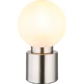 Globo Lighting Tischleuchte Metall Nickel matt, 1x E14