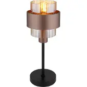 Globo Tischlampe Milley Bronze Ø 18,5cm