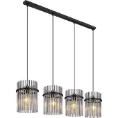 Globo Hängeleuchte Metall schwarz matt, 4x E27