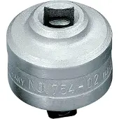 Gedore Aufsteckknarre für Drehmomentschlüssel DREMOMETER
