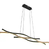 Globo Hängelampe Geronimo schwarz mit Holz