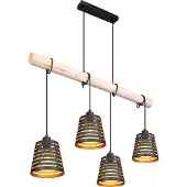 Globo Hängelampe Ablona, dimmbar, für Wohn- / Esszimmer, Holz, Modern, Pendelleuchte