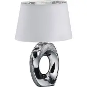 TRIO - Tischlampe TABA - Silber - 0x0x33 cm