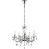 Globo Lighting Luster Metall verchromt, 5x E14