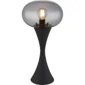Globo Lighting Tischleuchte Metall schwarz matt, Glas rauchfarben, Kabel PVC schwarz, Wippschalter am Kabel, ø: 180mm, H: 369mm, Kabellänge 1500mm, exkl. 1x E14 25W 230V