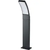 Rabalux 7506 Außenstehleuchte Palanga, 12W, 3000K, 800lm, Aluminium, anthrazit-weiß, warmweiß, Modern, 80cm