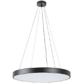 Rabalux 71041 Pendelleuchte Tesia, 60W, 2700lm, schwarz-weiß, rund, Modern, dimmbar, ø600mm
