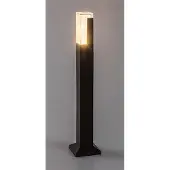 Rabalux 77128 Stehlampen für Aussen Darvas LED 7 Aluminium Kunststoff schwarz