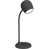 SmartaSaker Lampe m. Ladegerät + Lautsprecher - Ellie - Schwarz - - One Size - Lampe