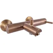 RAV copy of Wand-Wannenarmatur in Chrom SEINA SLEZAK Ihre Wahl: Ohne Handbrause,