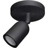 Silamp LED-Aufbaustrahler schwenkbar SCHWARZ für GU10 Glühbirne