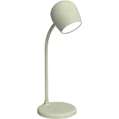 Kreafunk Lampe m. Ladegerät + Lautsprecher - Ellie - Dusty Olive - - One Size - Lampe