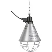 Kerbl Infrarot-Reflektor/Wärmestrahlgerät für Tiere inkl. Alu-Schirm ø 21 cm 5 m Kabel