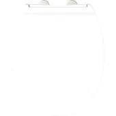 Schutte WC-Sitz passend für Villeroy & Boch OMNIA, mit Absenkautomatik und Schnellverschluss, weiß