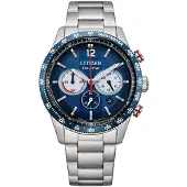 Citizen Herren Solar Armbanduhr Edelstahl Silberfarben Stoppuhr CA4716-50L