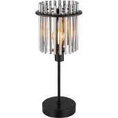Globo 15698T, Metall, Glas, IP20, II, E14, 40 W, 230 V