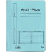 Bene 5 Schnellhefter Karton blau DIN A4