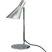 Dyberg-Larsen Tischlampe Chrom mini, Tischleuchte, Nachttisch, Schreibtischlampe, lampe, mini Leselampe DL12