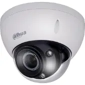 Dahua 2MP Dome-Sicherheitskamera Weiß (IPC-HDBW2231EP-S-S2)