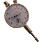 Bgs Gauge, 84 g