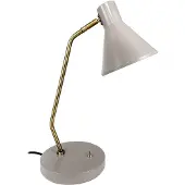 Dyberg Larsen Sleep Tischleuchte Brown - , Sleep, Grau, für Wohnzimmer, Metall, Design