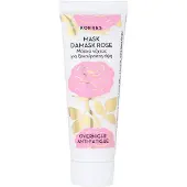 Korres Care Beauty Shots Damask, Nachtcreme, Frauen, Jeder Hauttyp, Gesicht, Hals/Nacken, Anti-Müdigkeit, All ages