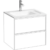 Laufen H8141137571111 Möbel-WT Slim 445x575x130 Marbond