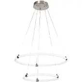 Rabalux 72009 Pendelleuchte Irelia, 55W, 4700lm, silber-weiß, rund, Modern, dimmbar, ø600mm