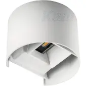 Kanlux S.A. 28993, Aluminium, IP54, I, LED, 7 W, Weiß