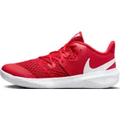 Nike Schuhe Hyperspeed Court