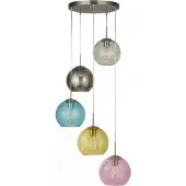 Licht-Erlebnisse Pendelleuchte Metall Glas Ø 50 cm H: max. 120 cm in Silber matt Bunt E27 Kugelschirm rund Retro Design