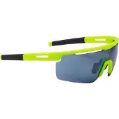 BBB Avenger BSG-57 Sportbrille gelb