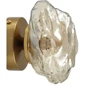 LINDBY Wandlampe Piatra , dimmbar, creme / amber, für Wohn- / Esszimmer, Glas, Modern, Wandleuchte, Wandlampe Innen